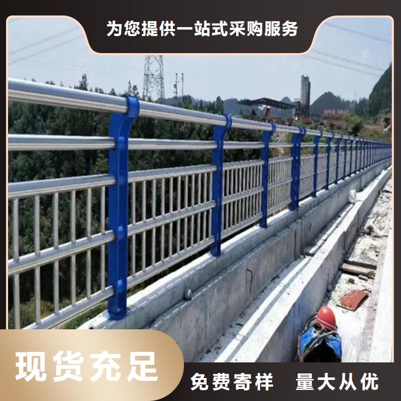 质优价廉的桥梁护栏规格基地N年生产经验