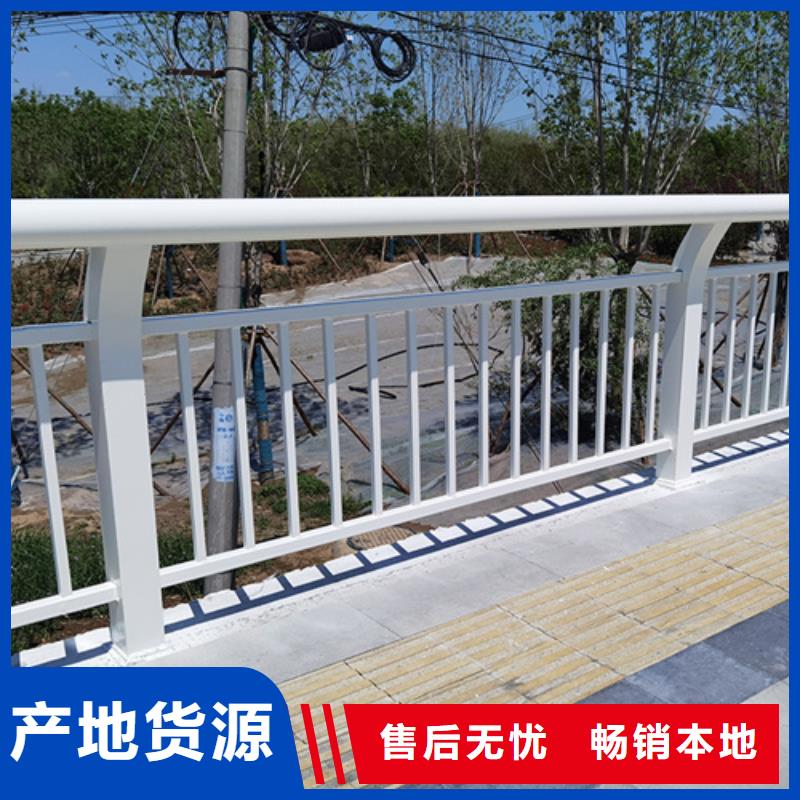 桥梁护栏生产厂家质量保证老牌厂家细节展示