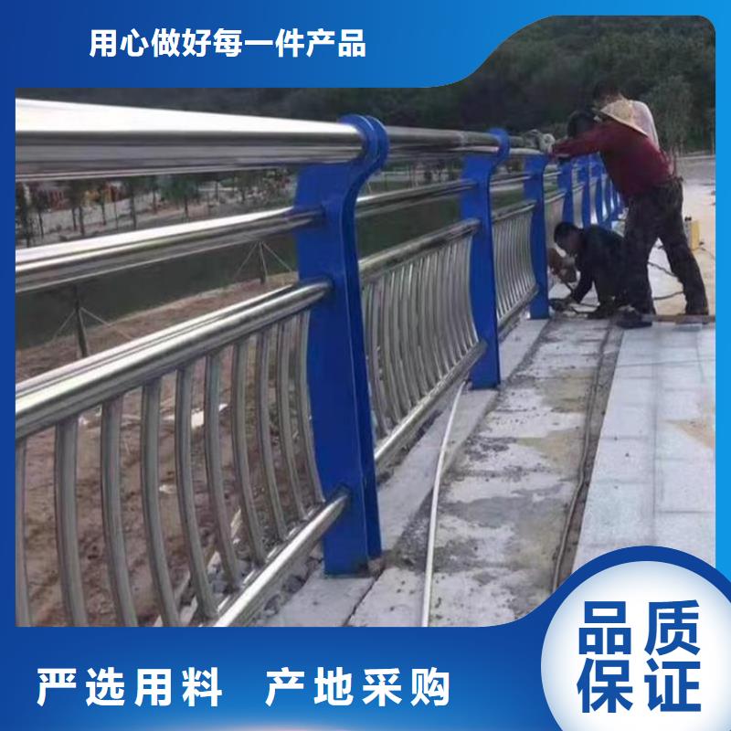 【图】桥梁护栏厂家厂家批发专业品质