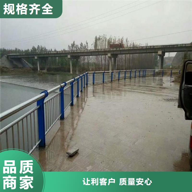 大桥防撞栏杆镀锌钢管栏杆（厂商）本地经销商