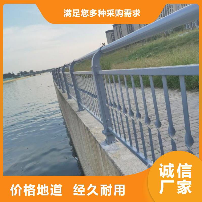 桥梁护栏生产厂家_厂家定制工艺精细质保长久