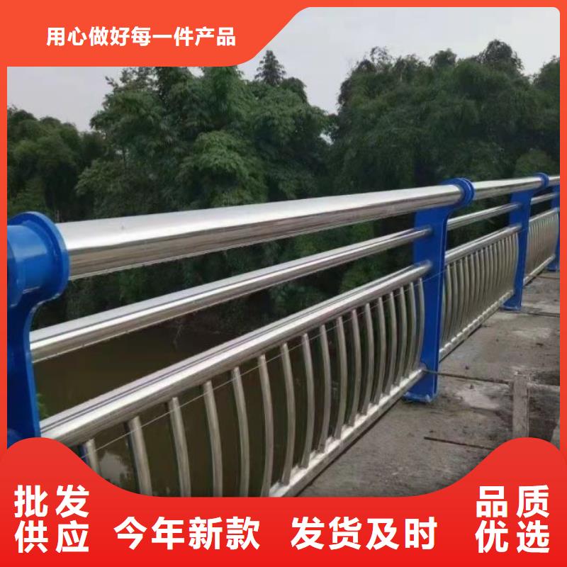 桥梁护栏高度标准合格才出厂销售的是诚信