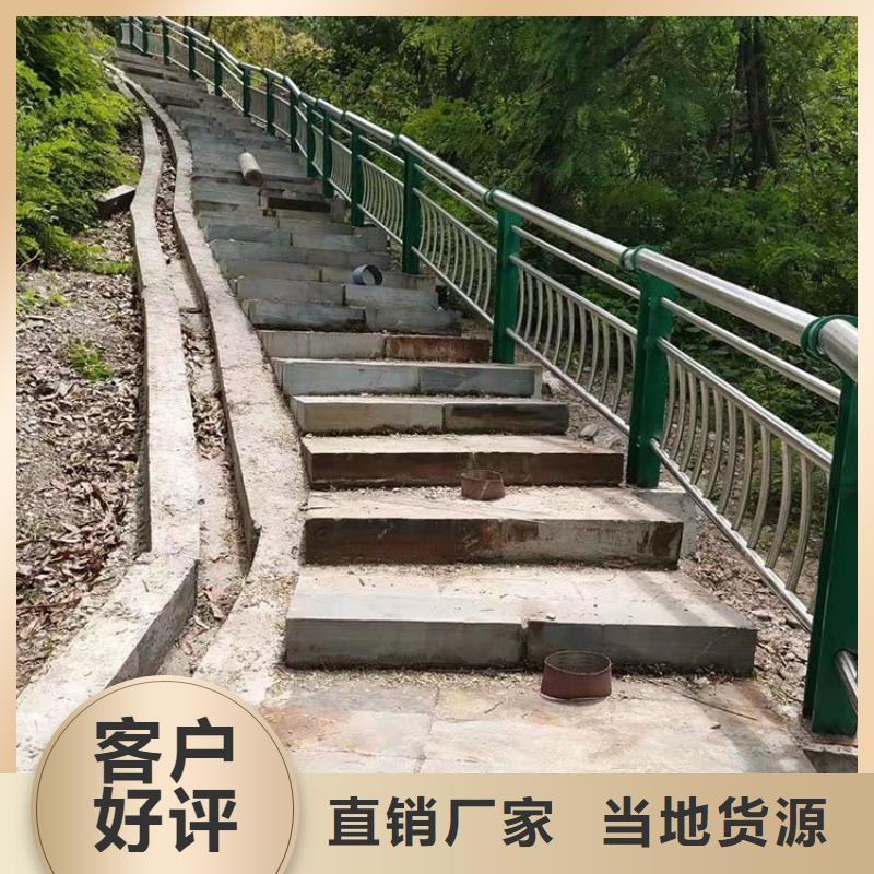 镇江支持定制的桥梁护栏图片大全图册供货商