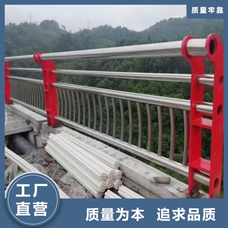 河堤桥梁护栏生产安装价格厂家直销