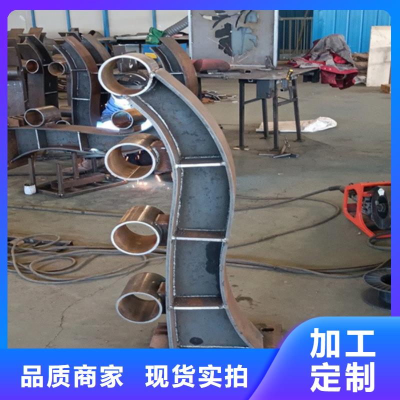 辽宁大连厂家生产201不锈钢复合管河堤防护栏