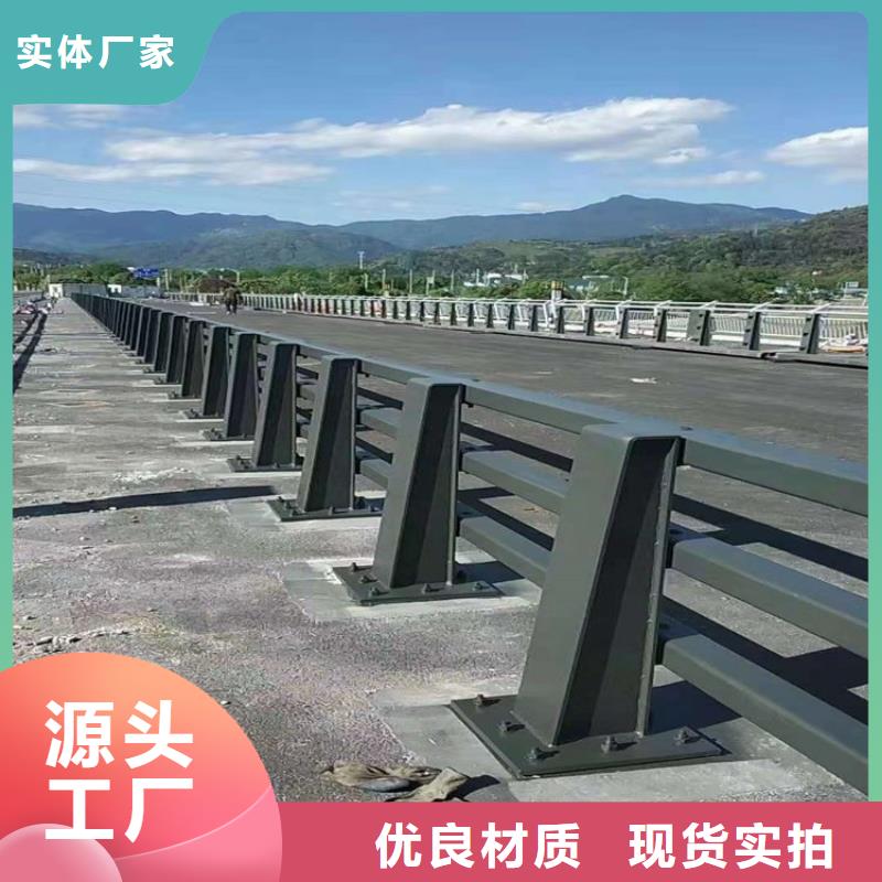 河北沧州双金属复合管河道栏杆厂