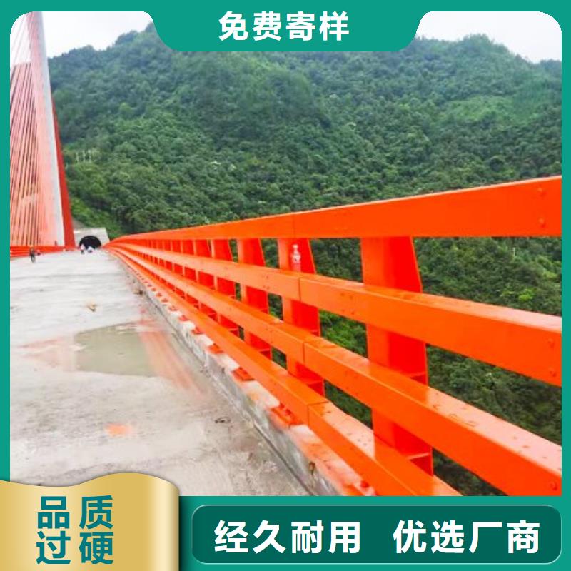 梁柱式桥梁护栏-铝合金河道桥护栏厂家电话优良材质