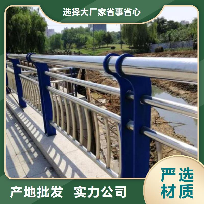 绿洲金属科技有限公司河道栏杆可按时交货丰富的行业经验