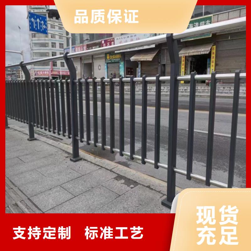 铝合金桥梁栏杆-不锈钢桥梁栏杆图纸定做一站式采购方便省心