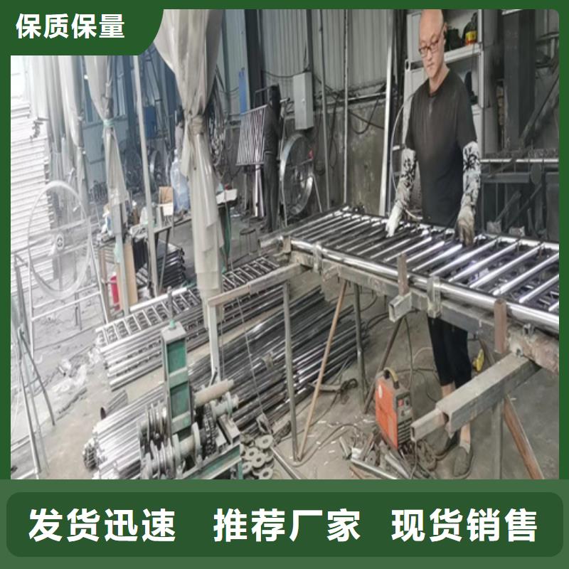 晋江河道碳素钢复合管栏杆工厂直供同城经销商