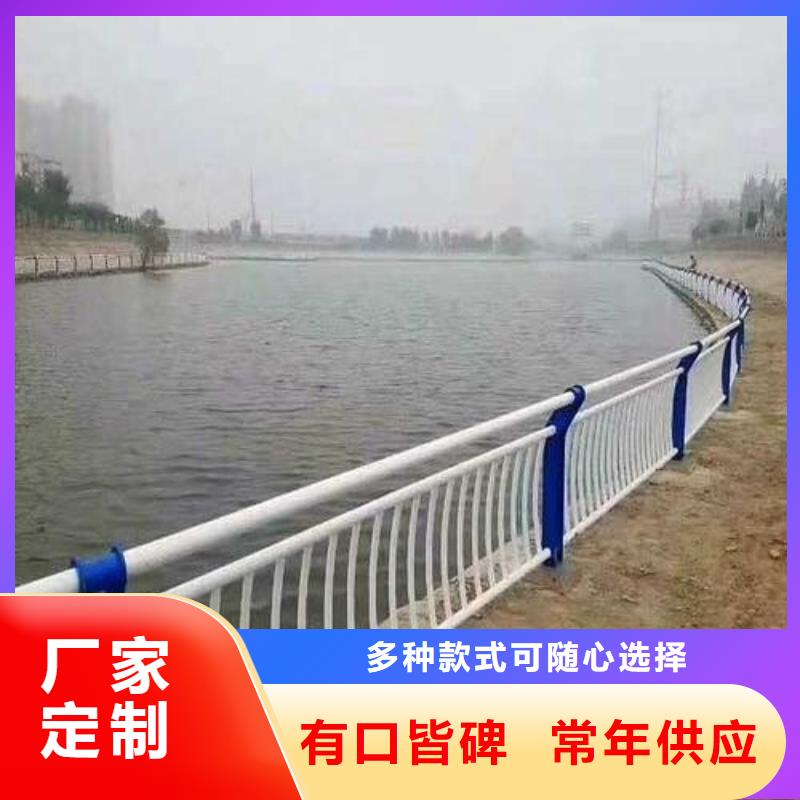 河道不锈钢复合管栏杆实地测量安装产地直销