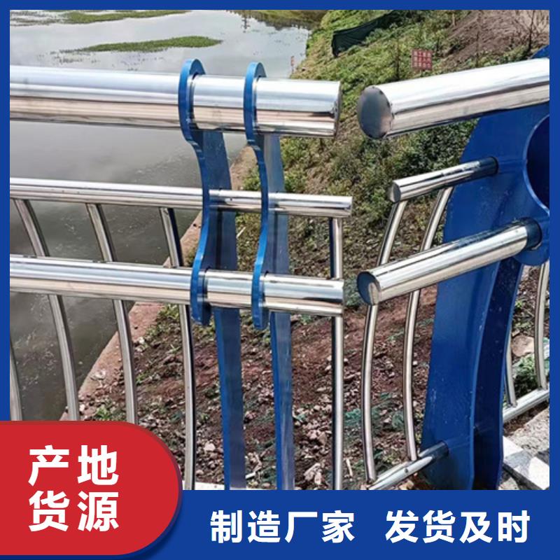 公路桥梁护栏-桥梁钢护栏图纸定做工厂直销