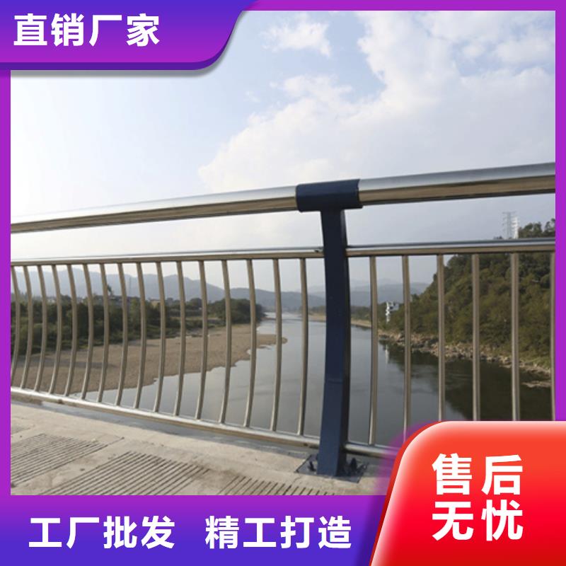 重庆河道护栏,不锈钢复合管护栏厂家技术完善