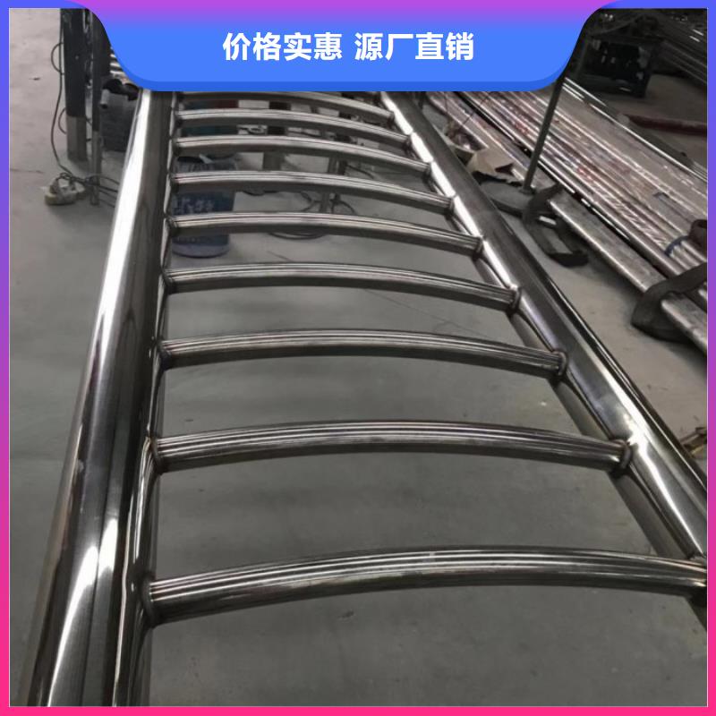 温江不锈钢复合管人行道护栏质优价廉同城制造商