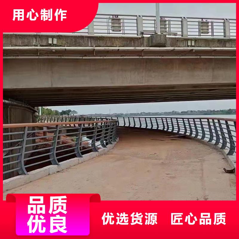 黑龙江鹤岗河道不锈钢栏杆实体厂家