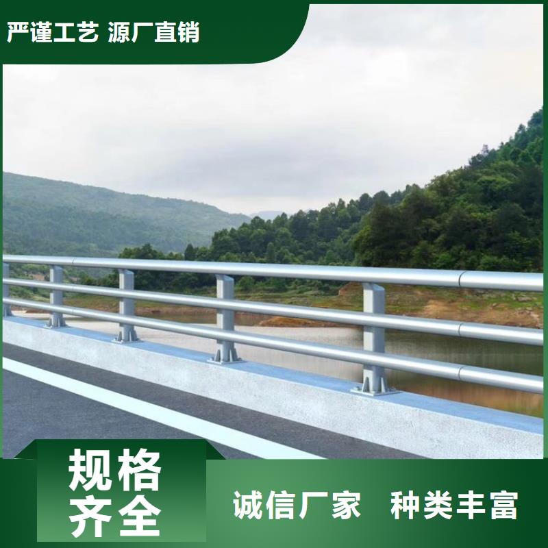 桥上防撞护栏厂家定制卓越品质正品保障