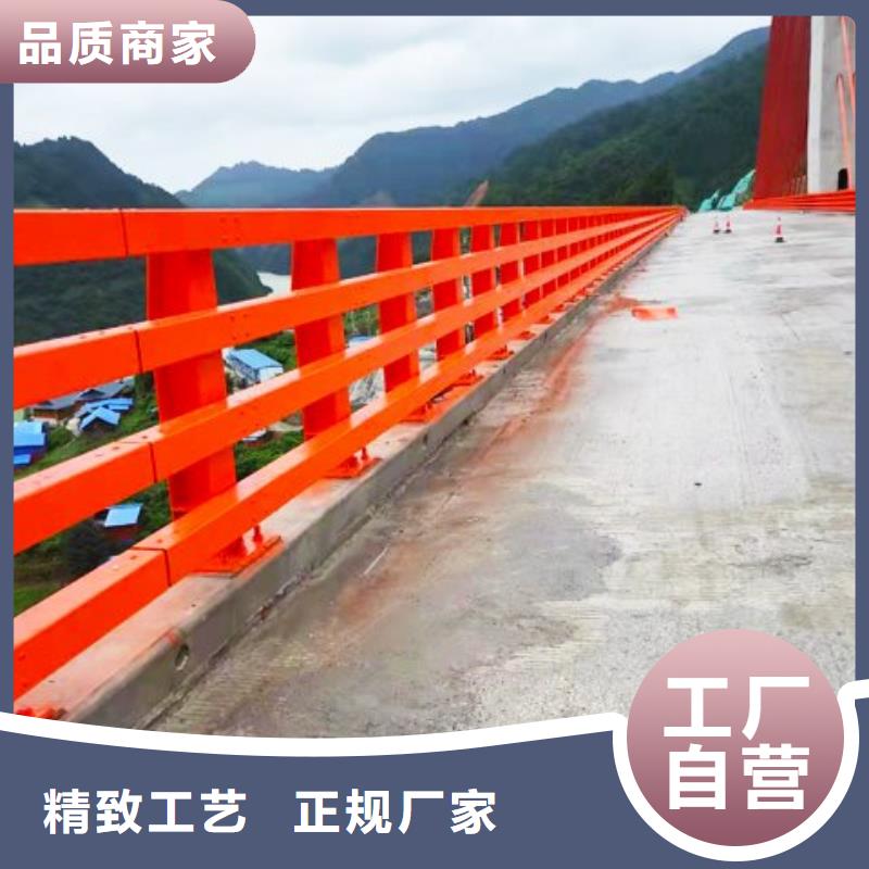五莲县桥梁防撞护栏出厂价批发支持非标定制