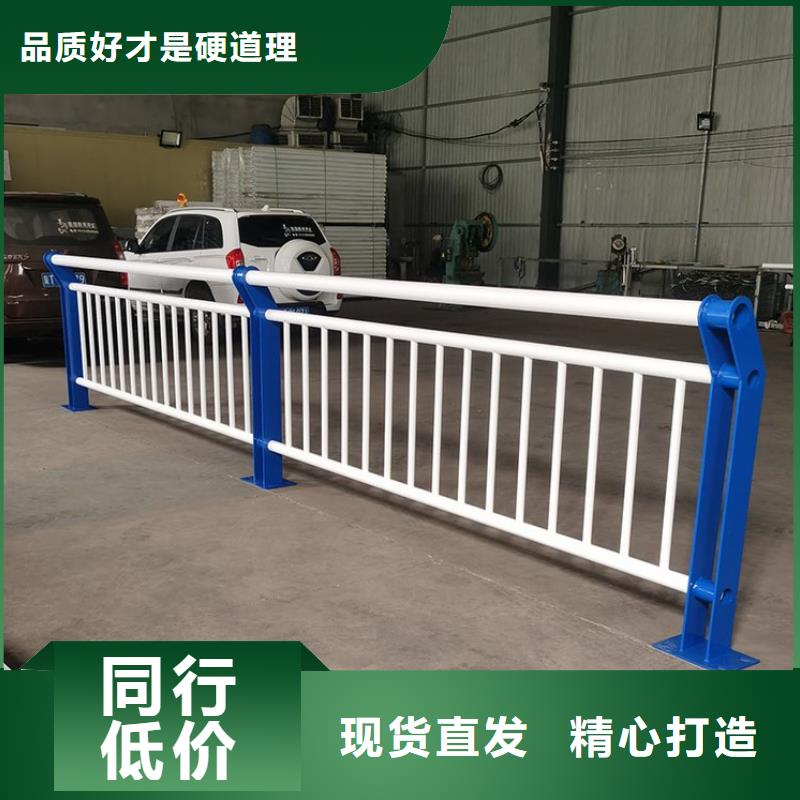 q235不锈钢复合管护栏安装效果图真正的源头厂家