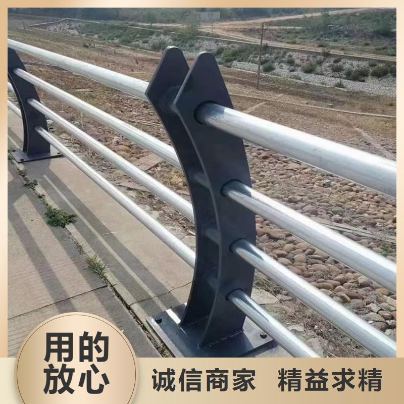 天津【防撞护栏】不锈钢护栏工厂现货供应