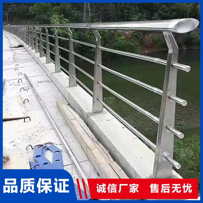 生产桥梁常用防撞护栏实力老厂出货及时
