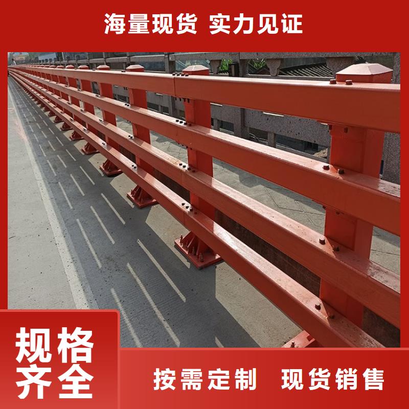 生产Q355D材质桥梁防撞护栏实体厂家产品性能
