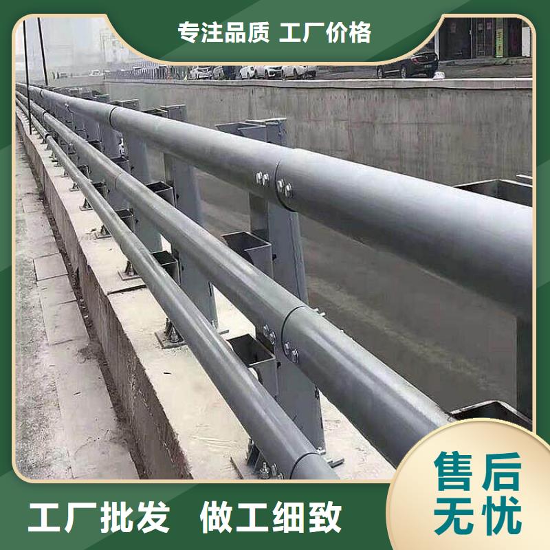 新会140不锈钢复合管防撞护栏高强度耐腐蚀高品质诚信厂家