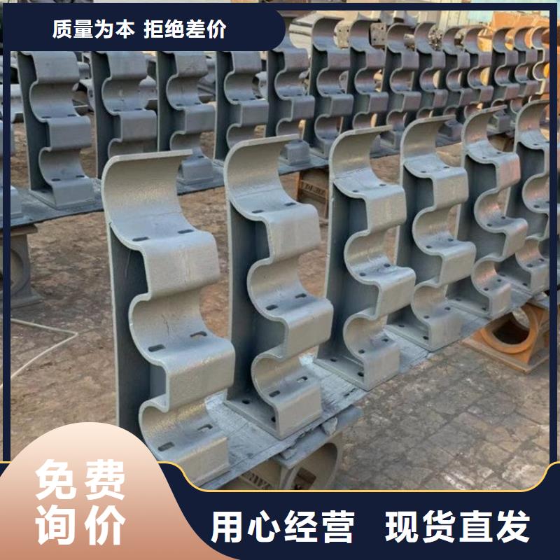 宝应乡村不锈钢复合管护栏厂家生产电话同城制造商
