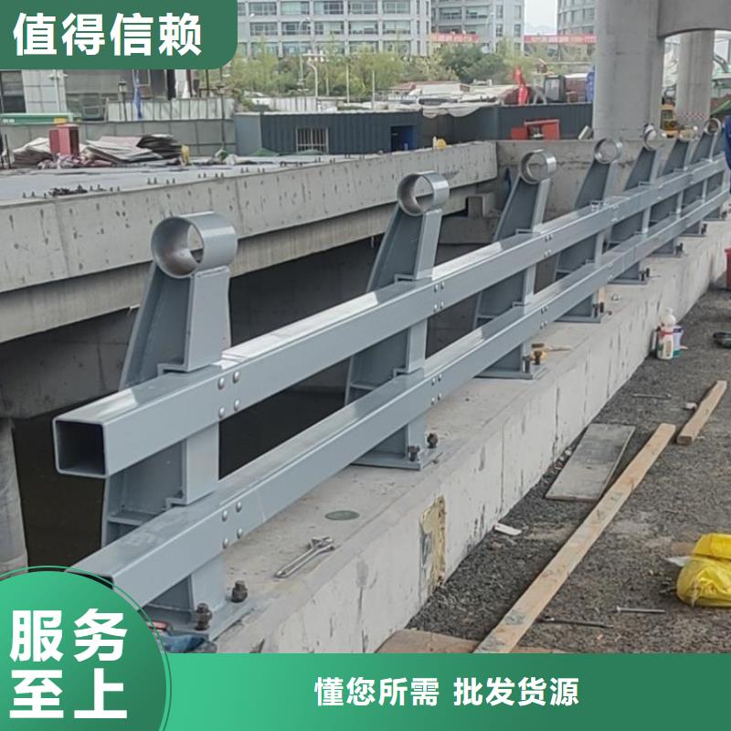 云南江川304复合管桥梁护栏安装价格