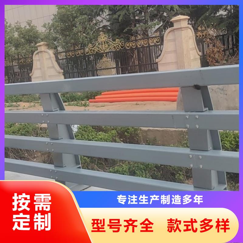 兴宁市公路防撞护栏价格预算品质信得过