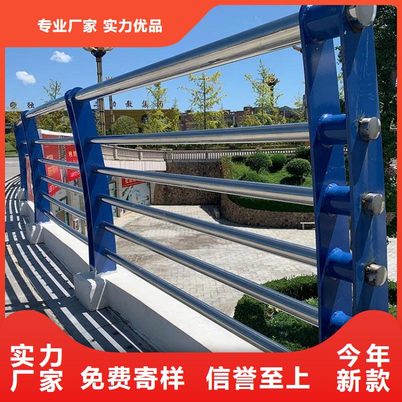 桥梁常用防撞护栏厂家安装本地生产商