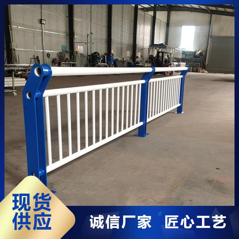 松江桥上防撞护栏在线报价客户信赖的厂家