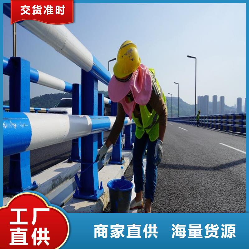 龙港区桥梁常用防撞护栏生产安装厂家品质做服务