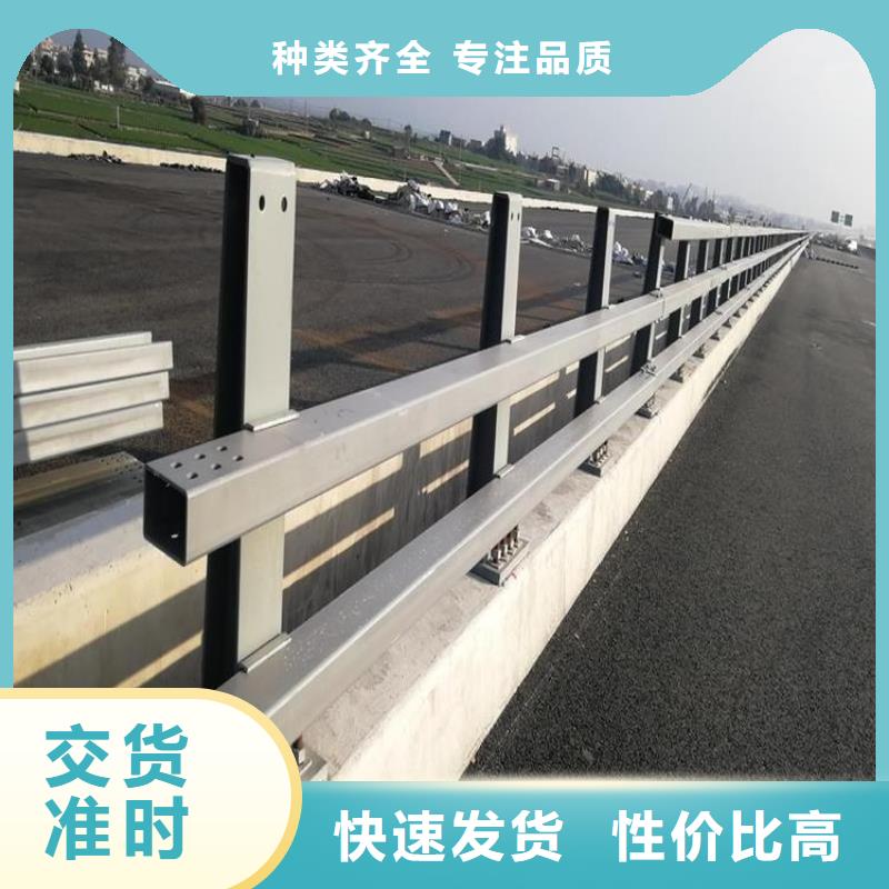 重庆防撞护栏河道护栏支持批发零售