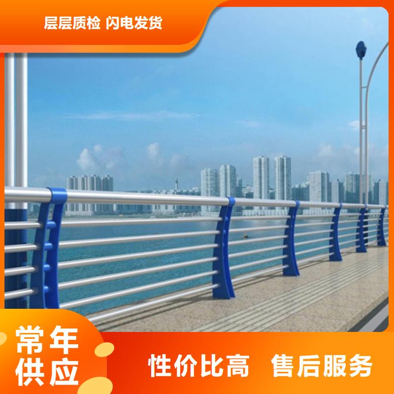 生产Q355D材质桥梁防撞护栏靠谱厂家同城厂家