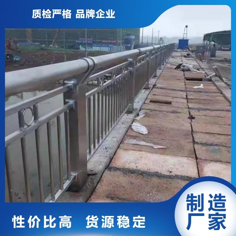 丰县桥梁人行道不锈钢栏杆现场安装图性能稳定