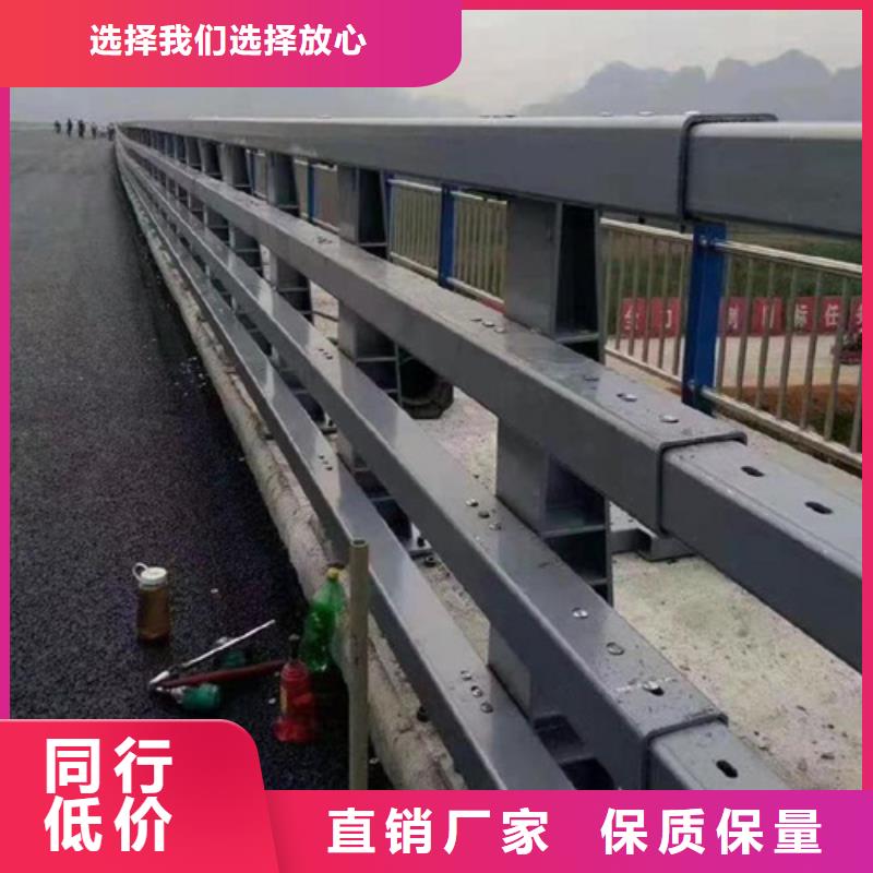 桥梁sb级防撞护栏厂家安装性能稳定