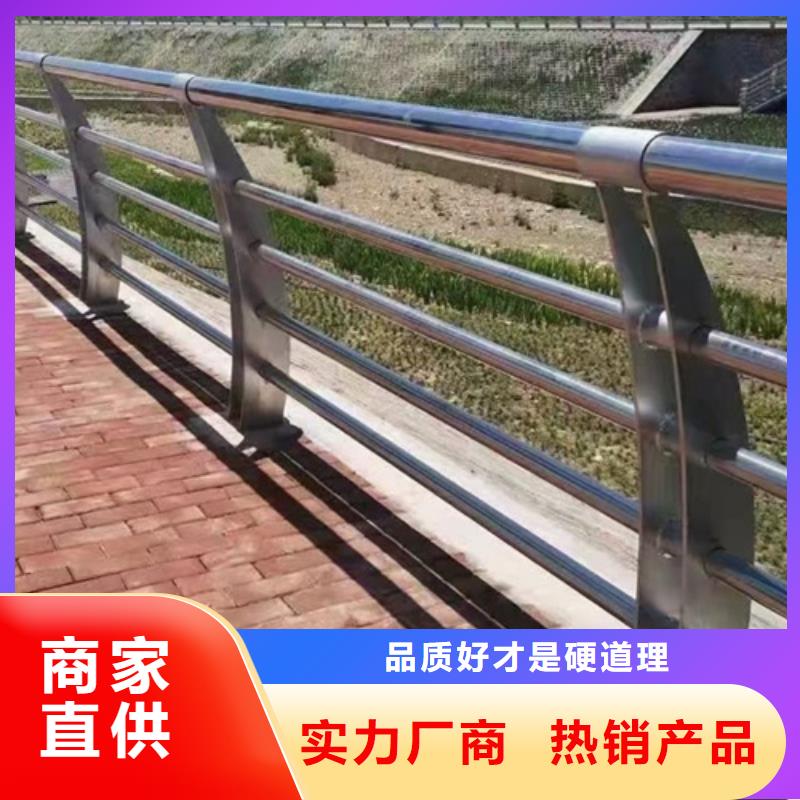 可定制的太原桥梁护栏桥梁栏杆景观护栏生产厂家