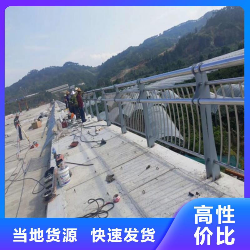 东山来图定制立交桥不锈钢复合管护栏专业厂家当地生产厂家