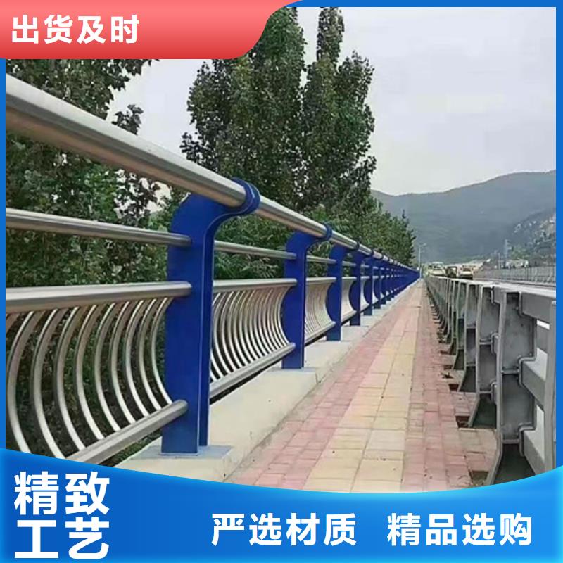 定制桥梁护栏桥梁栏杆景观护栏的生产厂家质检合格发货