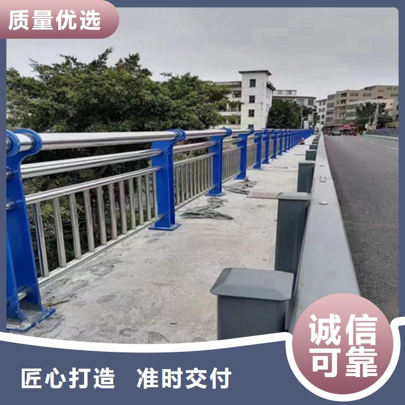 大庆河边景观护栏-绿洲金属科技有限公司