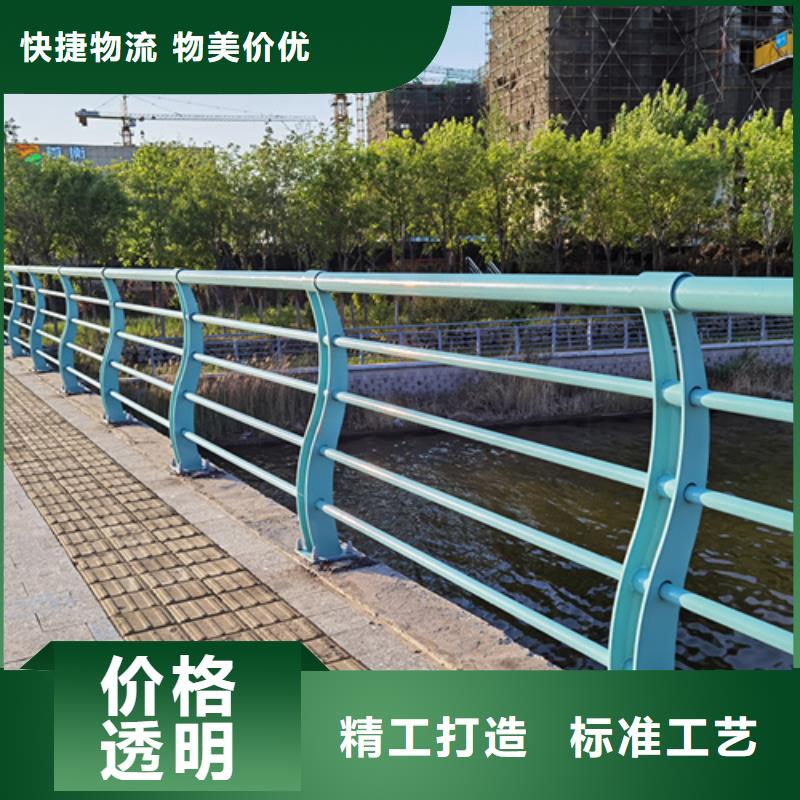发货及时的桥梁景观护栏生产厂家免费获取报价