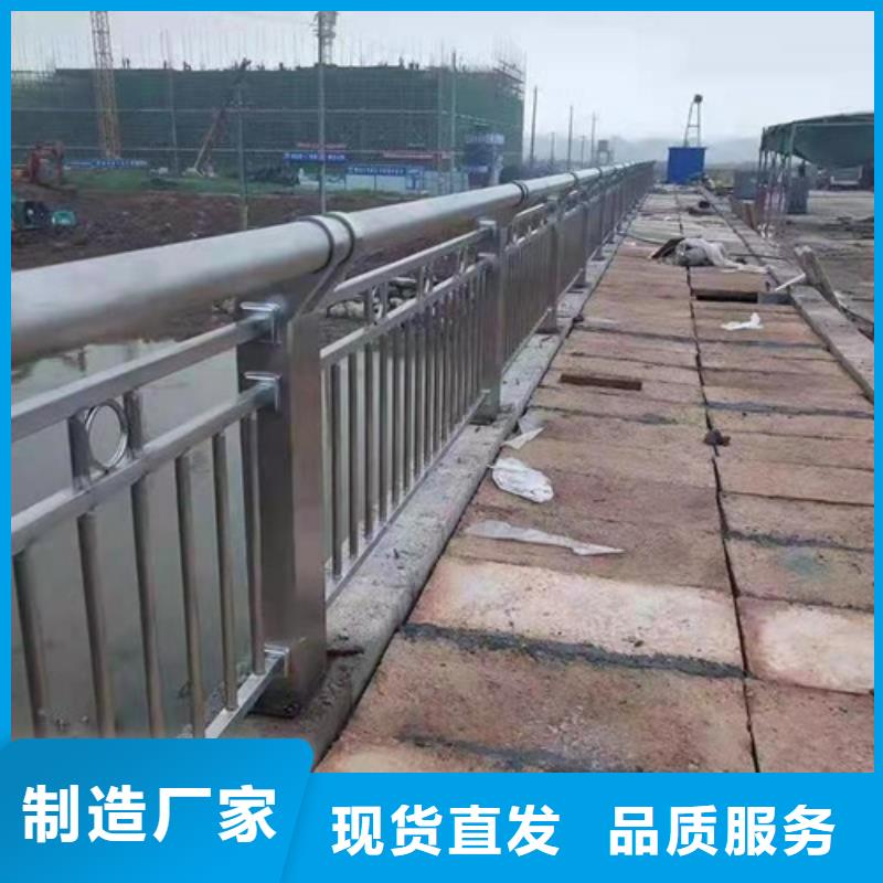 平阴加工复合管道路护栏专业品质来图定制