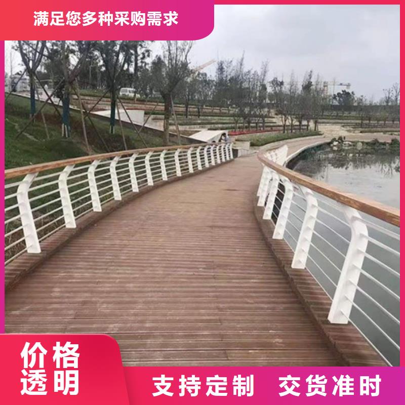 品质保证的桥梁景观护栏厂家生产型