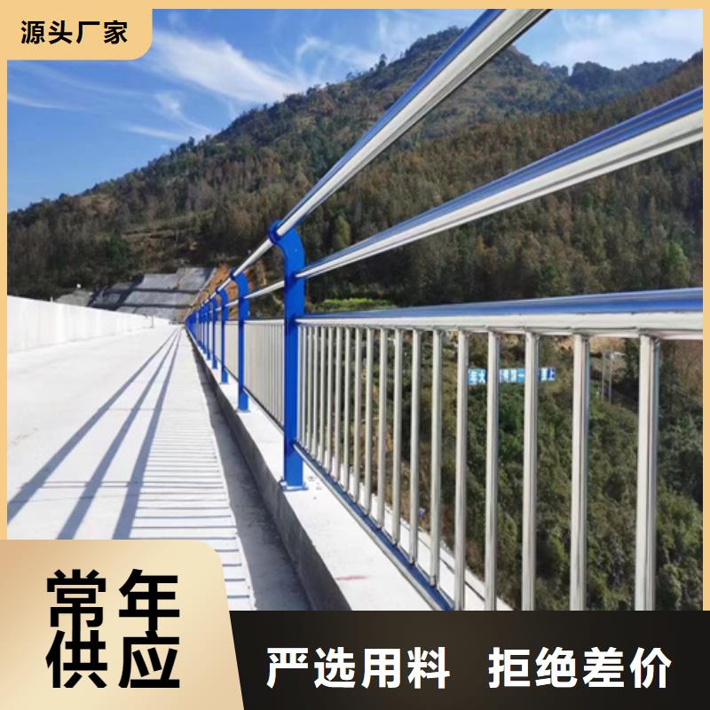 景观桥栏杆厂家,景观桥栏杆批发核心技术