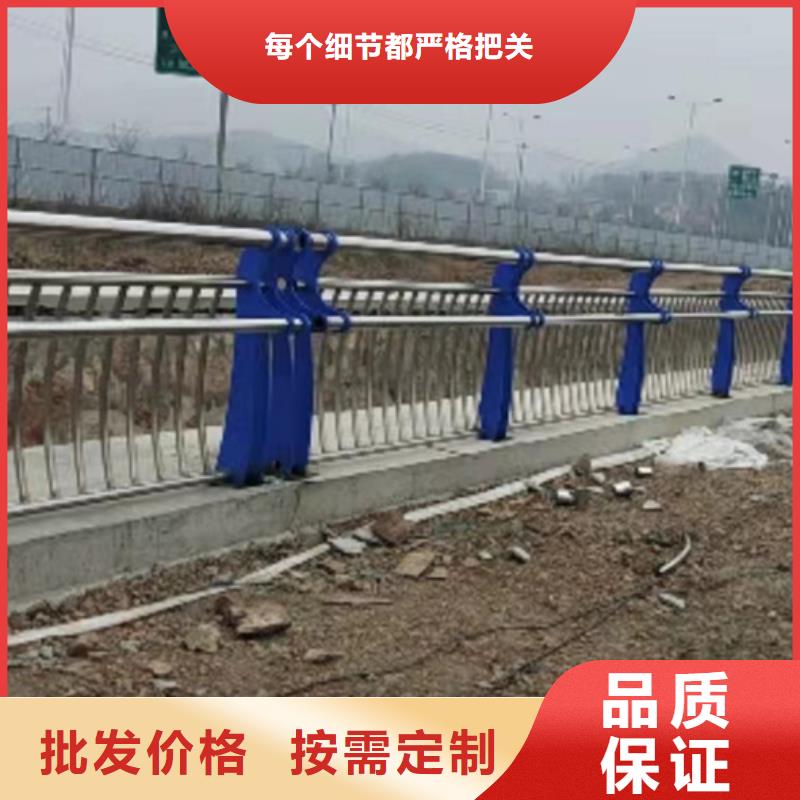 西昌市专业生产防撞铝合金景观护栏厂家当地供应商