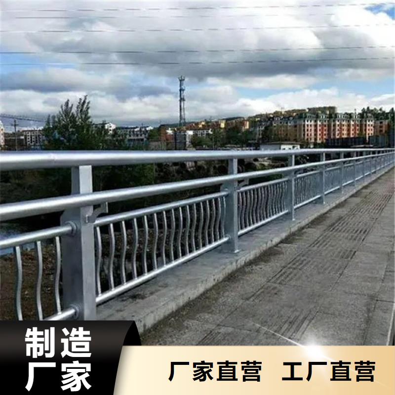 泗县加工公路大桥防撞护栏专业厂家同城经销商