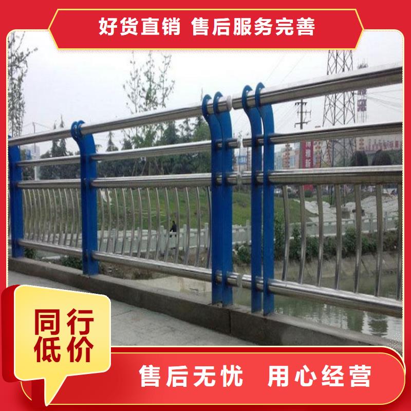 桥梁护栏桥梁栏杆景观护栏生产基地支持非标定制