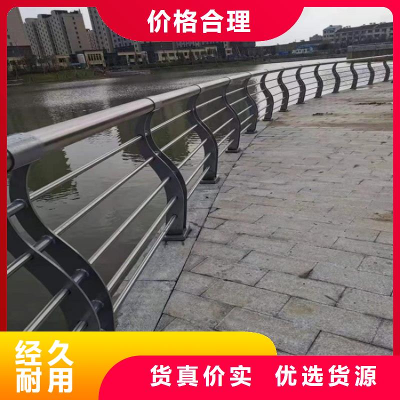 质量优的桥梁景观护栏生产厂家同城公司