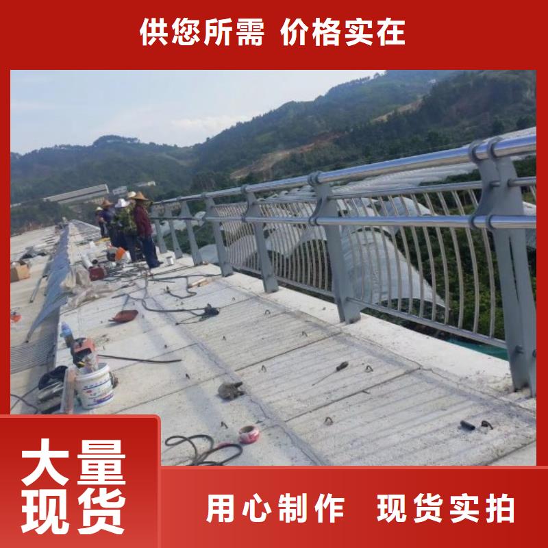 桥梁防撞护栏模板高档品质源头厂家来图定制
