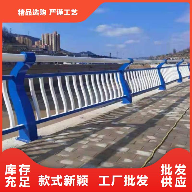大田县复合管桥梁防撞护栏按图定做为您提供一站式采购服务